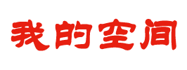 遂宁市新闻网